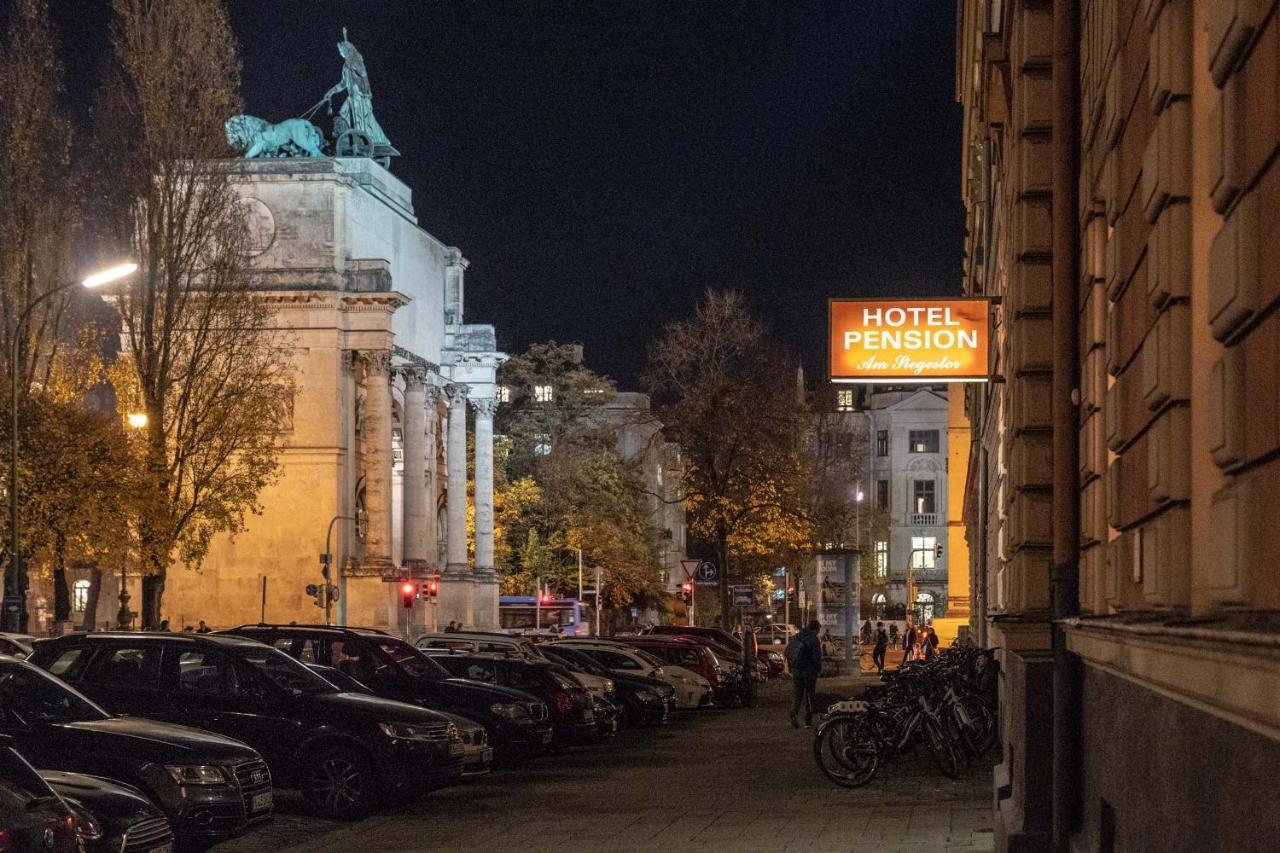 Hotel-pension Am Siegestor Guest house Munich